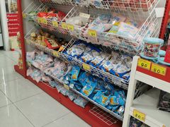 -好特卖Hotmaxx(新奥购物中心)