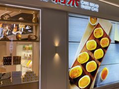 -好利来(大兴龙湖店)