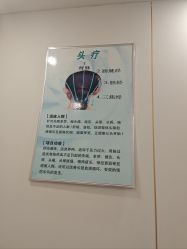 -清雅诗韵丽人产后恢复(回龙观店)