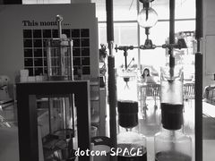 -dotcom coffee古点咖啡(致真大厦店)