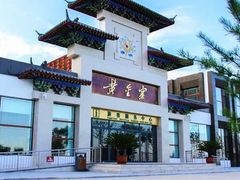-黄金寨原生态旅游区