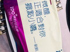 -阿杜打边炉(五江天街店)