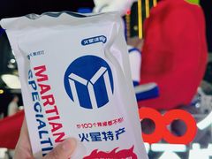 -观音桥步行街