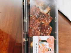 烤鳗鱼-河风精致寿司(双井店)