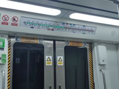 -蒲黄榆(地铁站)