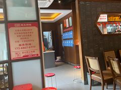 -魏铭鱼头捞饭(晋阳路店)