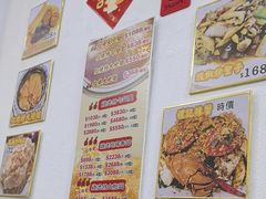 -凤城礼记鱼翅海鲜酒家(新马路总店)