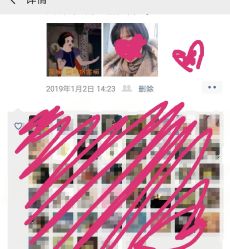 -TRIMS HAIR 修剪造型·烫染接发