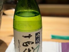 -AKIMOTO秋本寿司(双井店)