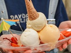 -顺记冰室(宝华路店)
