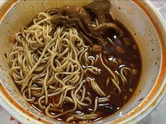 -好這口重庆小面(总店)