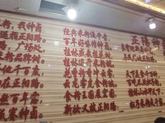 -神卤米粉(正阳步行街店)