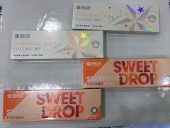 -虎门国际购物中心