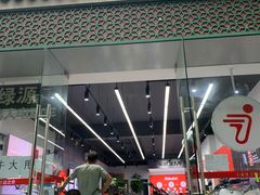 -九号电动车(安定门内大街店)