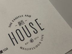 -静香HOUSE·全时段融合餐厅(七星欢乐颂店)