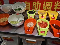 -钢管厂五区小郡肝火锅串串香(总店)