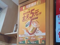 -味多美蛋糕(西安门店)