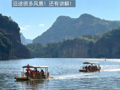 -飞天山旅游区