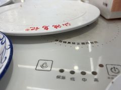 -乌记鲜活牛肉城(金砂东路店)