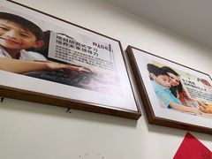 -瑞思成长中心(高新校区)