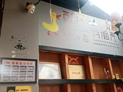 -嘎嘎鸭脑壳(金沙店)