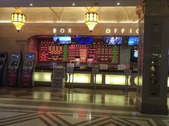 -UME影城(南京1912店)