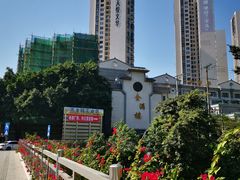 -金满楼(天河中路店)