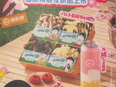 -海底捞火锅(王府井店)