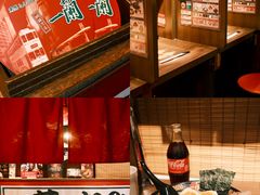 -一兰拉面(铜锣湾店)