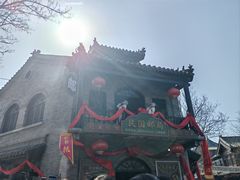 -红嫂家乡旅游区