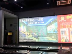 -和平影视娱乐城