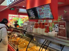 -凯德MALL(西直门店)
