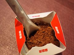 -汉堡王(万达广场店)