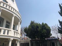 -阿兹凯乐·老洋房西餐