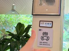 -金河半岛园林酒家(金融城店)