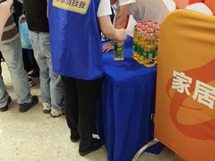 -红星美凯龙(浦江店)