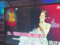 -大好时光party连锁KTV(大朗店)