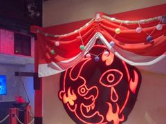 -长藤鬼校(观音桥店)