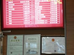 -振鼎鸡(华阴路店)