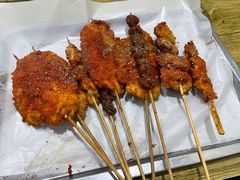 -庞记炸串