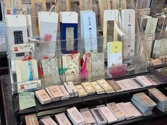 -邊城書店