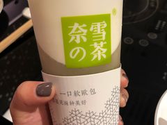 霸气冰淇淋牛油果-奈雪的茶(湖滨银泰in77C区PRO店)