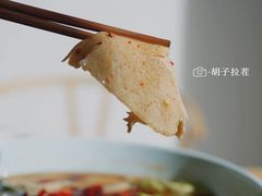 -和雅集素斋(景区店)