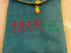 -繁花足道(梅江店)