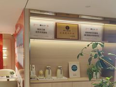 -柏乐口腔(南宁总院)