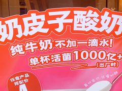 -南城香·饭香串香馄饨香(花园北路店)