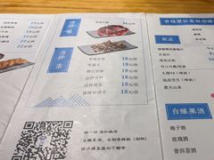 -勺子米线·云南传统小吃市集(四方街店)