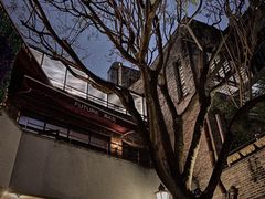 -FUTURE BAR(岭南天地店)