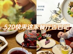 -Entrecôte 法国牛扒馆(保利·时光里店)