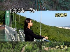 -威海华夏城景区